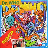 Cover image for Dr. Who (Mankind single)